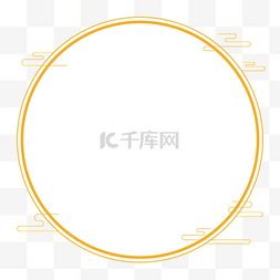 祥云边框金色图片_金色祥云流云圆形边框