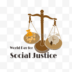 world day for social justice世界社会公