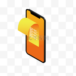 橙色圆角创意科技手机元素