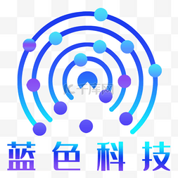 蓝色简约科技LOGO