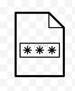 黑色文件夹图标图片_电脑文件夹图标