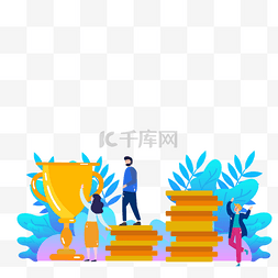 红绸winner图片_卡通手绘商务团队winner插画