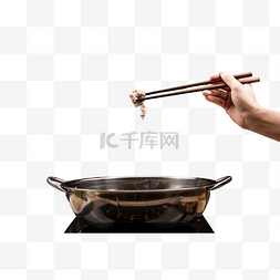 筷子夹火锅图片_筷子夹起食物
