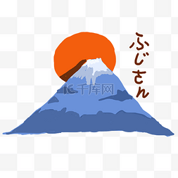 蓝色日本富士山