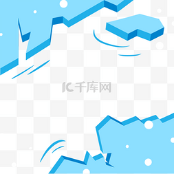 雪花装饰浮冰边框