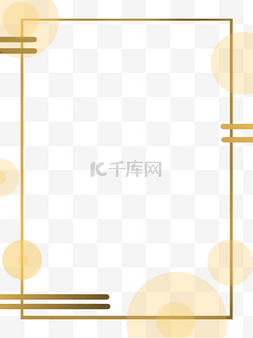 中式几何图片_金色古典中式风格装饰边框