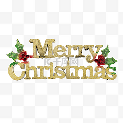 merrychristmas图片_圣诞装扮字母