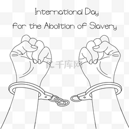 international day for the abolition of slaver