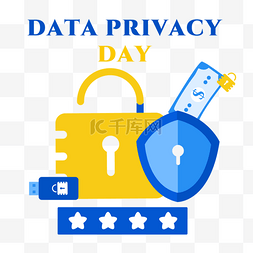 保持上锁图片_data privacy day上锁密码安全传输文