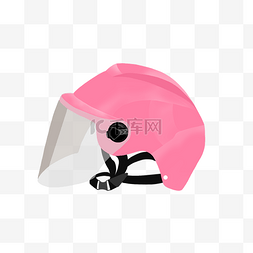 粉色头盔