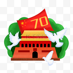 中国国旗图片_70周年