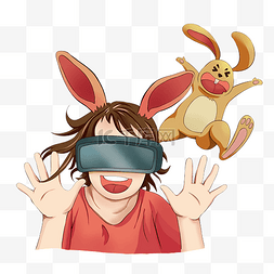体验vr图片_科技未来VR眼镜