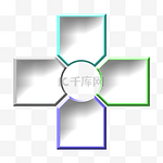 ppt目录装饰模板