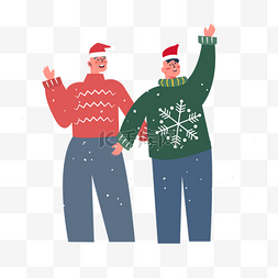 再聚首30年图片_卡通圣诞节朋友聚会毛衣插画