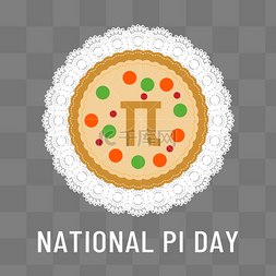 亚麻餐垫图片_national pi day手绘pizza红色绿色分割