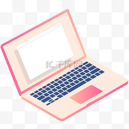 粉色的卡通科技笔记本