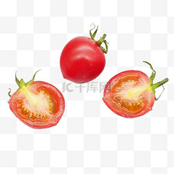小西红柿蔬菜