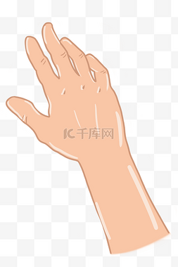 我用残损的手掌图片_伸出手掌的卡通手势