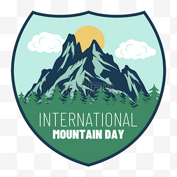 international mountain day手绘山脉风景