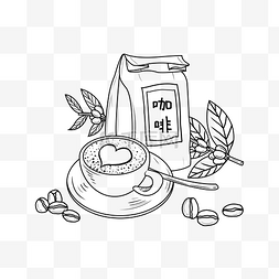 咖啡coffee图片_线描食物咖啡