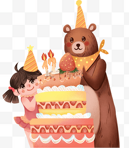 女孩熊图片_生日快乐蛋糕女孩小熊过生日