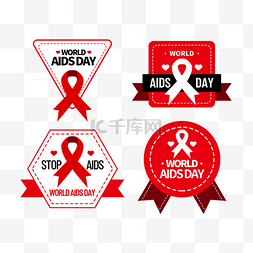 艾滋病红色图片_world aids day红色宣传徽章