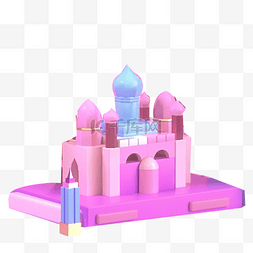 彩色3D房子