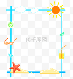 小物边框图片_海滩小物边框