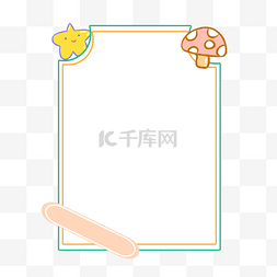 手绘框标题图片_手绘可爱边框卡通魔鬼清新纹理
