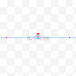 医药小元素图片_医疗分割线