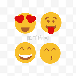 emoji小表情图片_开心调皮表情包