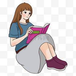 粉色短靴图片_世界读书日清新手绘插画风坐姿读
