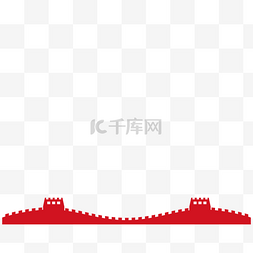 中国元素长城图片_红色的长城免抠图