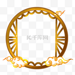 中国传统烫金图片_中国风传统祥云圆形窗户边框