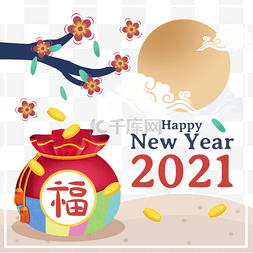 新年韩国图片_祥云和梅花装饰韩国新年快乐五彩