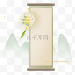 古风提示框素材图片_中国风山水画轴标签