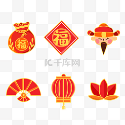 大暑logo图片_春节贴纸