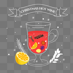 christmas hot wine 线条桂皮红酒圣诞