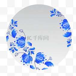 白色青花瓷盘子