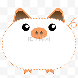 橙色加密货币图标图片_可爱小猪动物创意边框