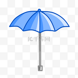 蓝色日用雨伞