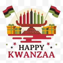 kwanzaa图片_kwanzaa简约礼物和烛台插画