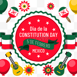 宪法红色图片_红绿吉他和花朵装饰mexican constituti