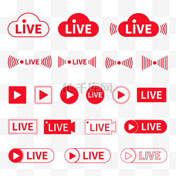 直播图标png图片_红色直播图标
