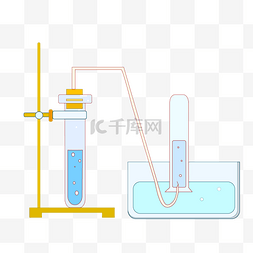 导管试管图片_化学实验试管导管