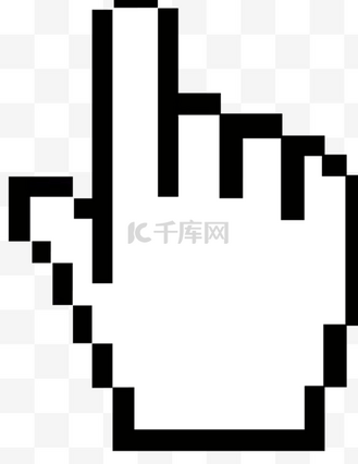 免抠元素果汁像素图标免扣png个人vip和企业vip免费下载免抠元素汉堡