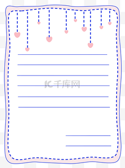 粉色虚线边框图片_简约宝蓝粉信纸边框虚线