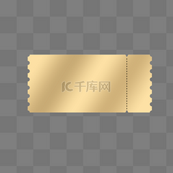 cs门票图片_金色门票图案