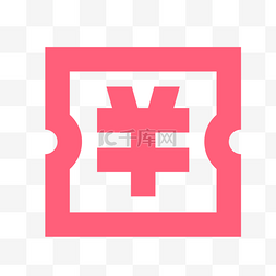 通用金币图片_红色金币符号免抠图