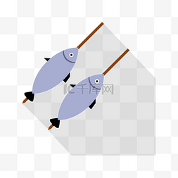 矢量烤鱼图片_二条新鲜的鱼免抠图